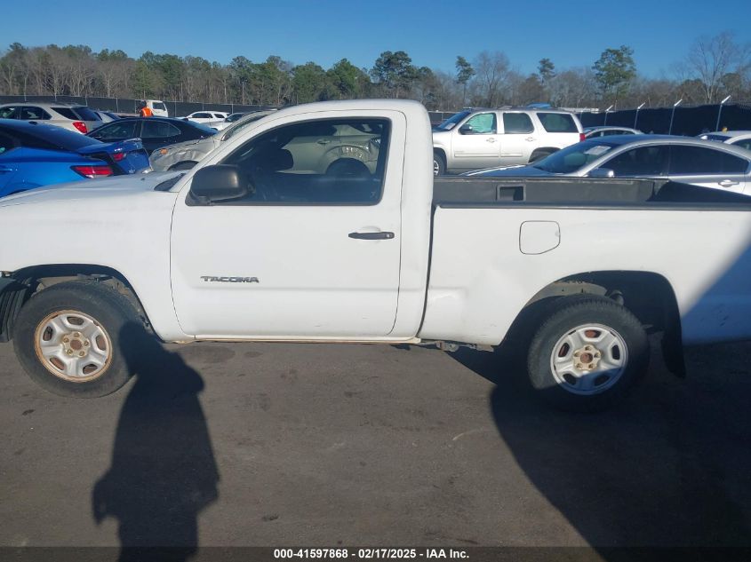 2005 Toyota Tacoma VIN: 5TENX22N05Z104923 Lot: 41597868