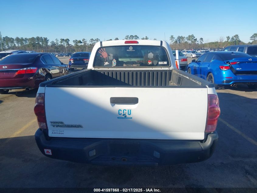 2005 Toyota Tacoma VIN: 5TENX22N05Z104923 Lot: 41597868