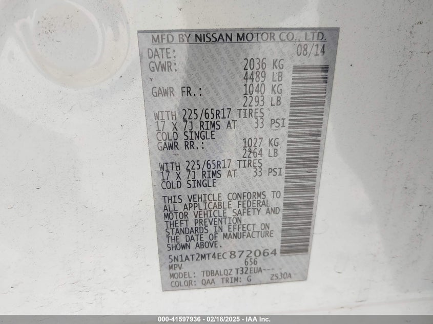 2014 NISSAN ROGUE SV - 5N1AT2MT4EC872064