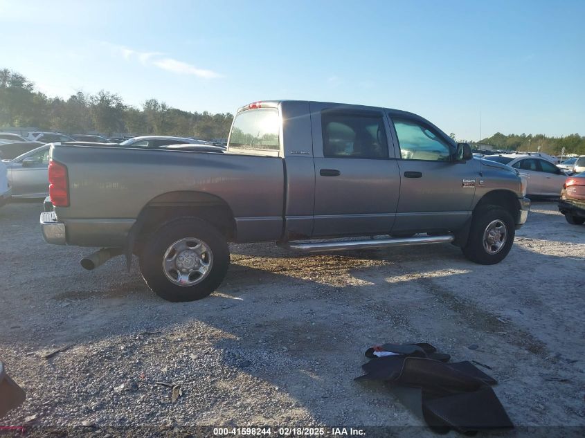 2007 Dodge Ram 2500 Slt VIN: 3D7KS29C87G725370 Lot: 41598244