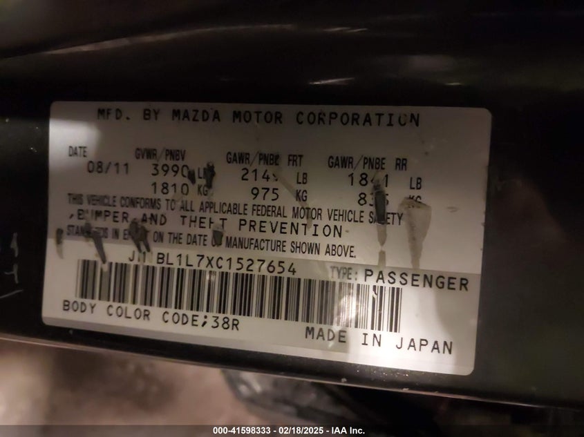 2012 MAZDA MAZDA3 VIN: JM1BL1L7XC1527654