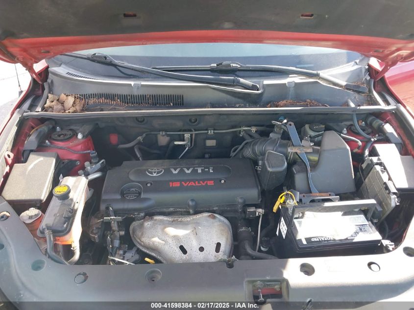 2007 Toyota Rav4 VIN: JTMZD33V576023446 Lot: 41598384