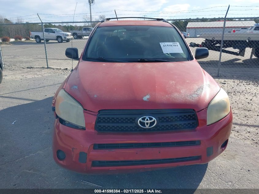 2007 Toyota Rav4 VIN: JTMZD33V576023446 Lot: 41598384
