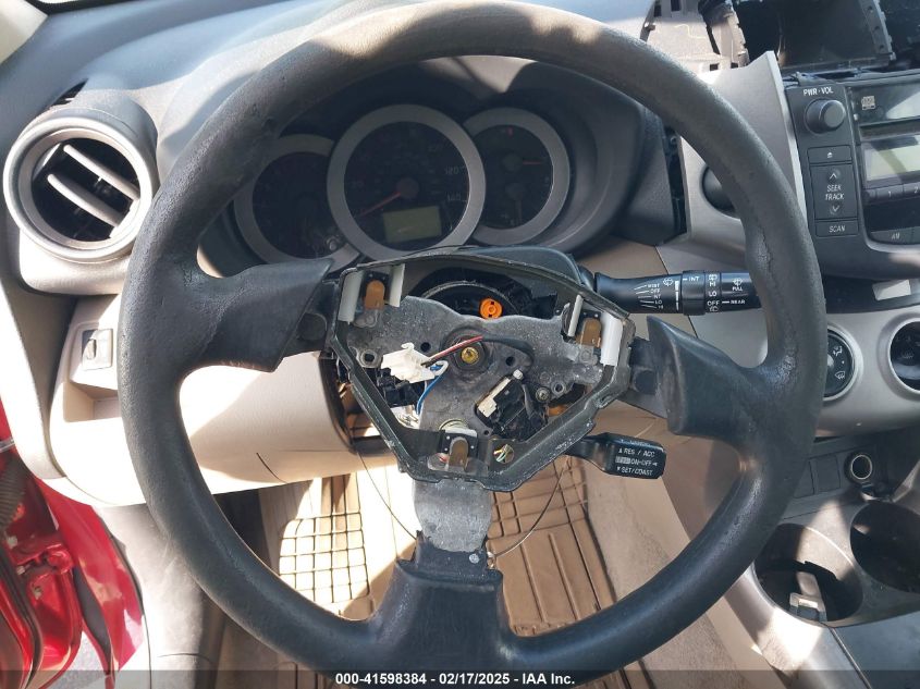 2007 Toyota Rav4 VIN: JTMZD33V576023446 Lot: 41598384