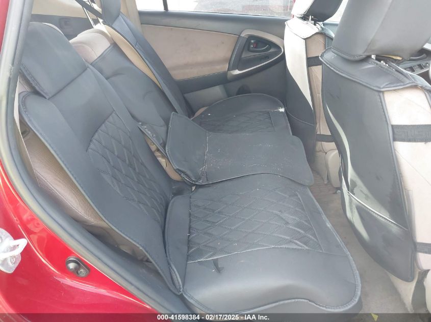 2007 Toyota Rav4 VIN: JTMZD33V576023446 Lot: 41598384