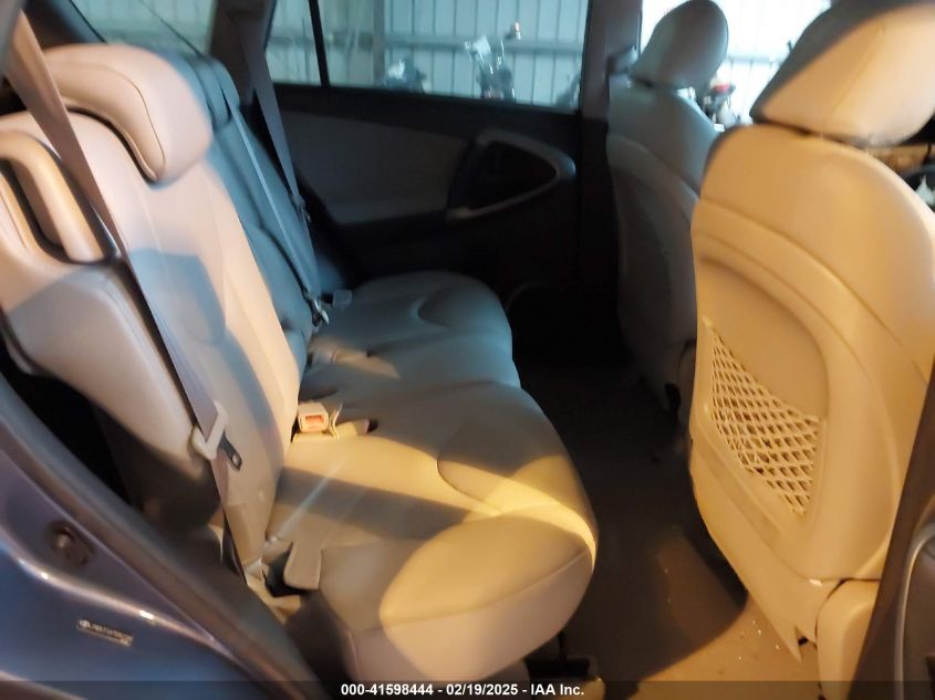 2007 Toyota Rav4 Limited V6 VIN: JTMZK31VX75007788 Lot: 41598444