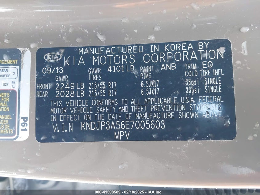 2014 KIA SOUL VIN: KNDJP3A56E7005603