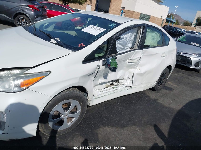 2012 TOYOTA PRIUS VIN: JTDKN3DU3C5484181