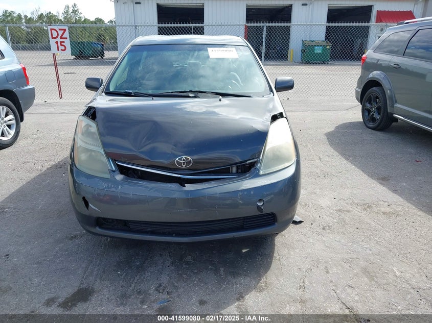 2008 TOYOTA PRIUS VIN: JTDKB20U783315163