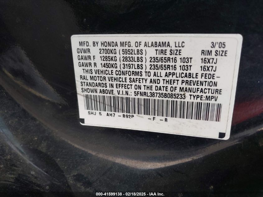 2005 Honda Odyssey Ex-L VIN: 5FNRL38735B085233 Lot: 41599138