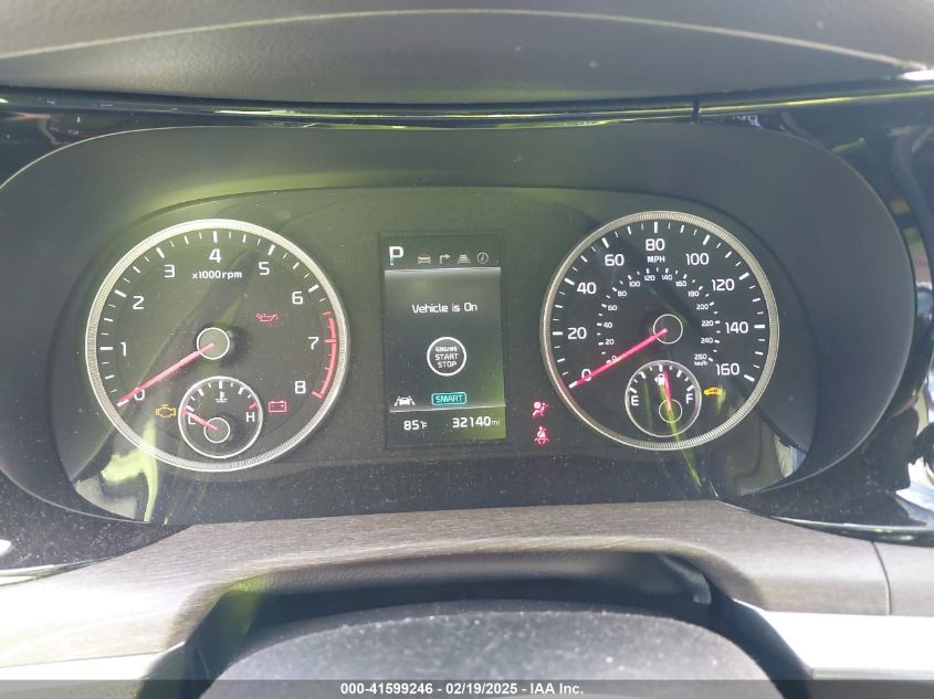 2021 Kia K5 Ex VIN: 5XXG34J27MG069138 Lot: 41599246