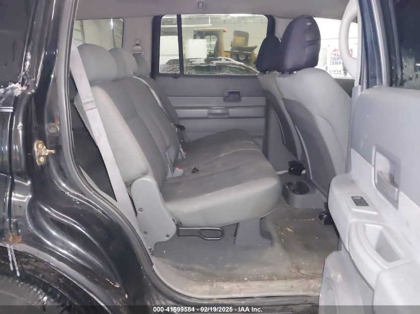 2005 Dodge Durango St VIN: 1D4HB38N15F610902 Lot: 41599584
