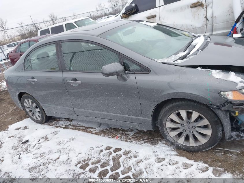 2009 Honda Civic Ex VIN: 1HGFA16839L004728 Lot: 41599693