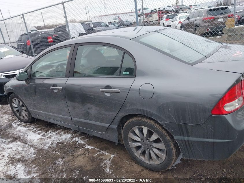 2009 Honda Civic Ex VIN: 1HGFA16839L004728 Lot: 41599693