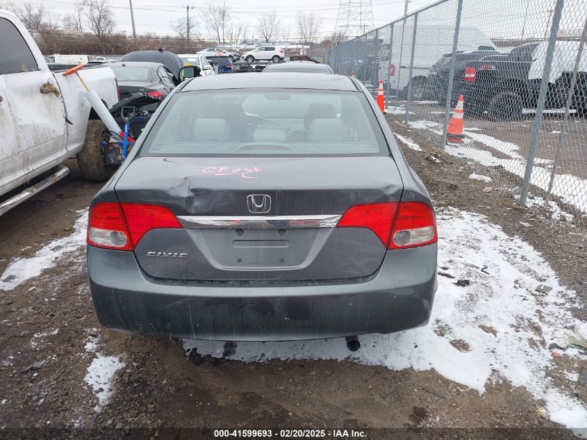 2009 Honda Civic Ex VIN: 1HGFA16839L004728 Lot: 41599693