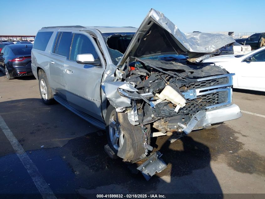 2015 Chevrolet Suburban 1500