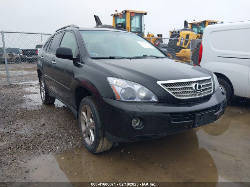 2008 Lexus Rx