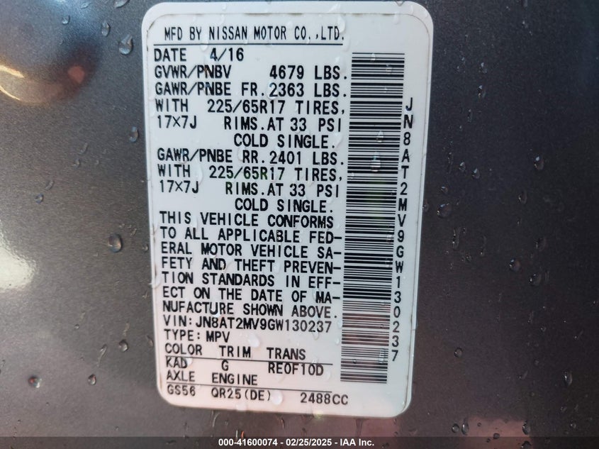 2016 NISSAN ROGUE S - JN8AT2MV9GW130237