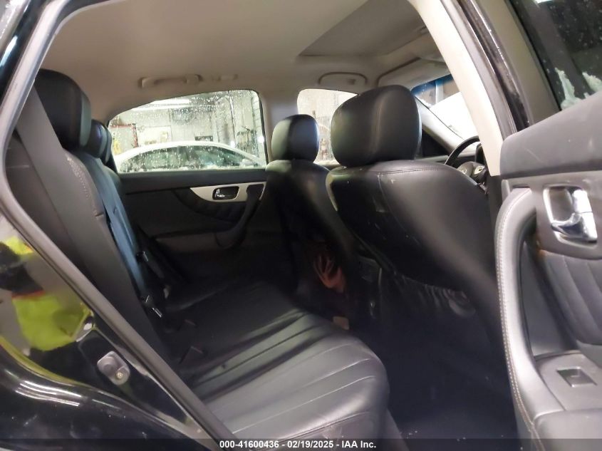 2014 Infiniti Qx70 VIN: JN8CS1MW9EM411039 Lot: 41600436