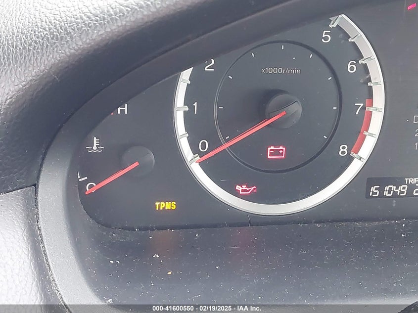 2012 HONDA ACCORD VIN: 1HGCP2F42CA177566