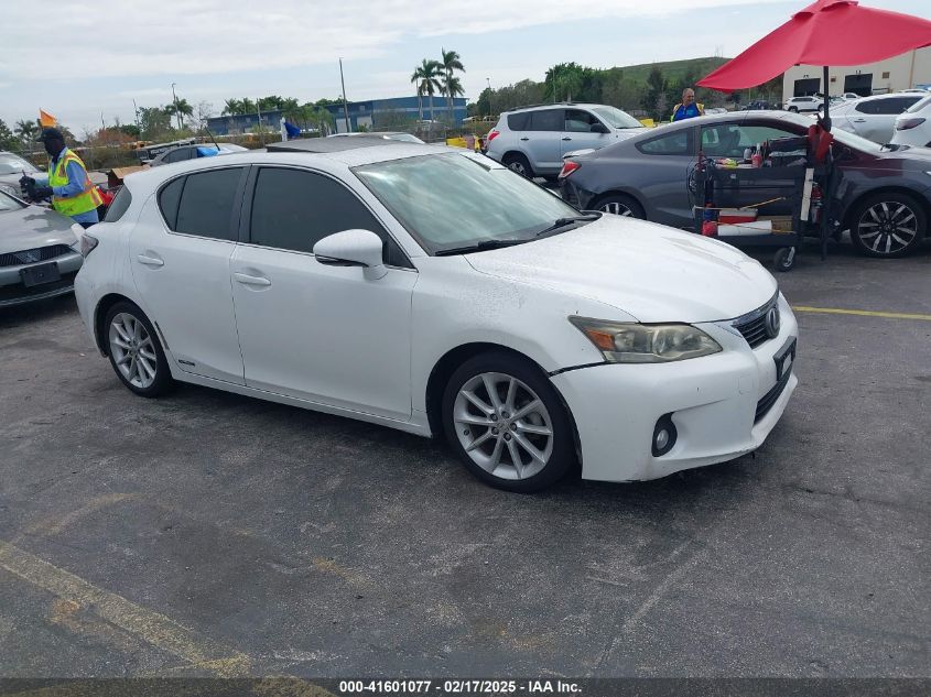 2012 Lexus CT200h