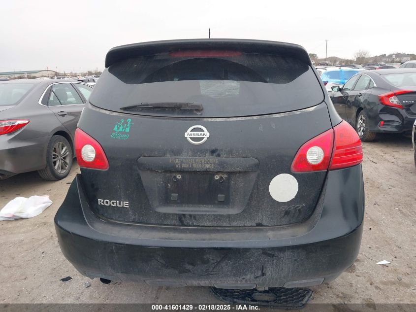 2010 Nissan Rogue S VIN: JN8AS5MT0AW014547 Lot: 41601429