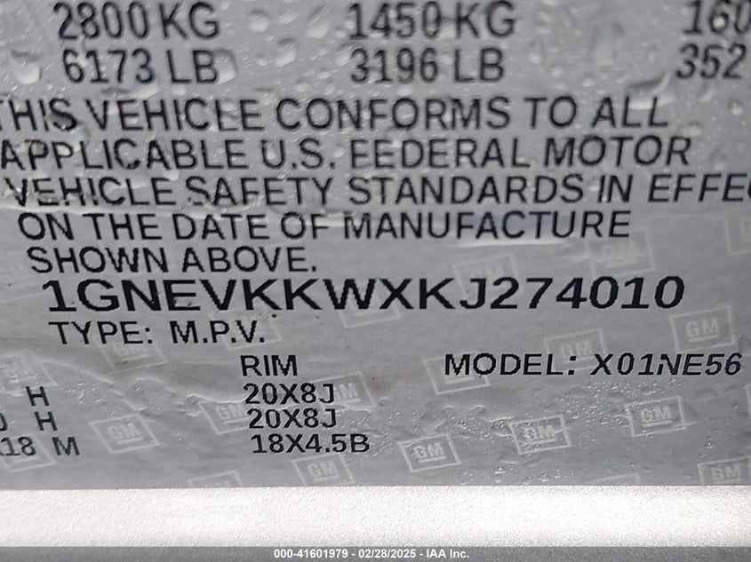 2019 CHEVROLET TRAVERSE PREMIER - 1GNEVKKWXKJ274010