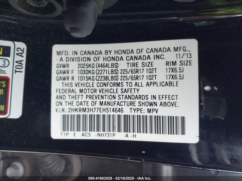 2014 Honda Cr-V Ex-L VIN: 2HKRM3H77EH514646 Lot: 41602028