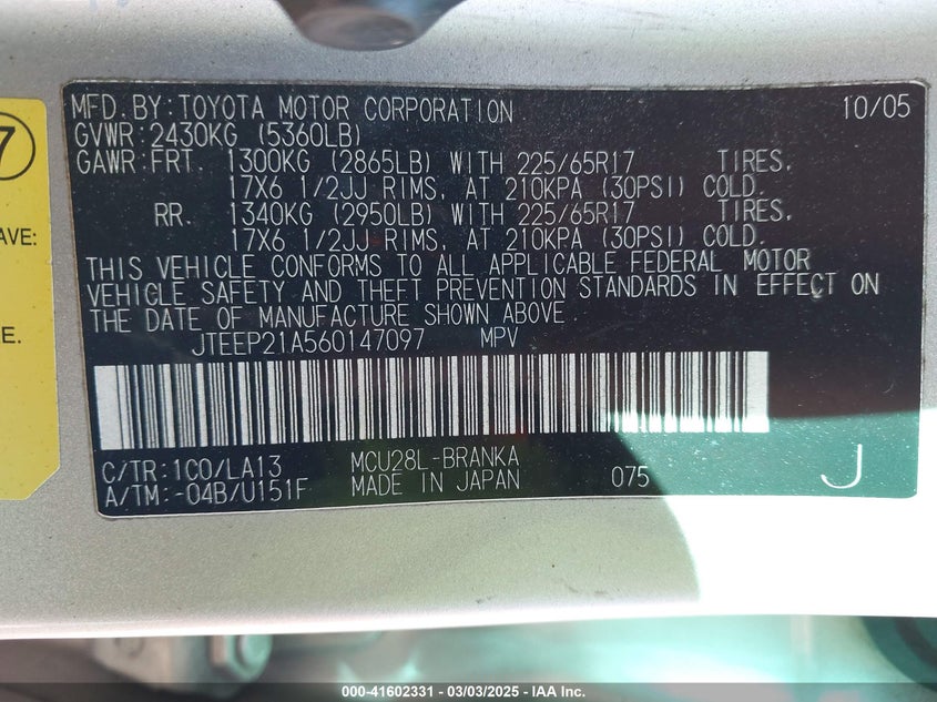 2006 TOYOTA HIGHLANDER VIN: JTEEP21A560147097