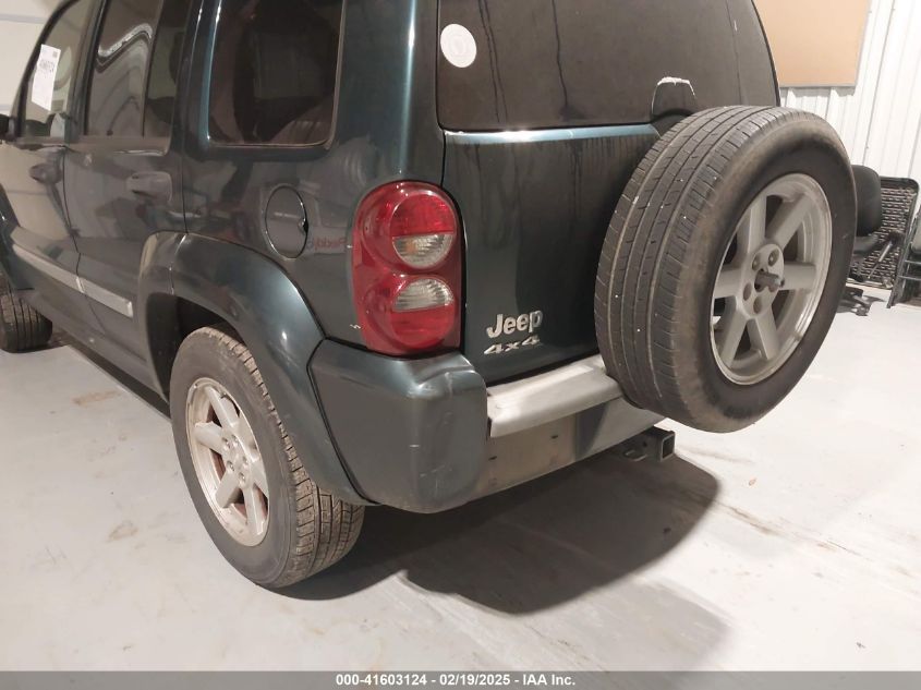 2005 Jeep Liberty Limited Edition VIN: 1J4GL58K25W681575 Lot: 41603124