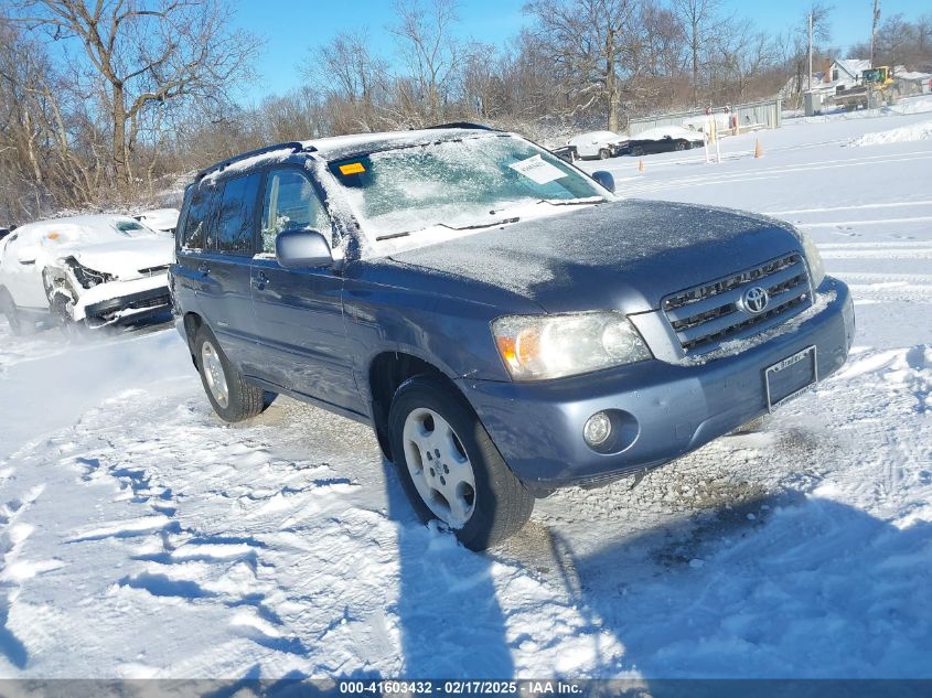 2006 Toyota Highlander