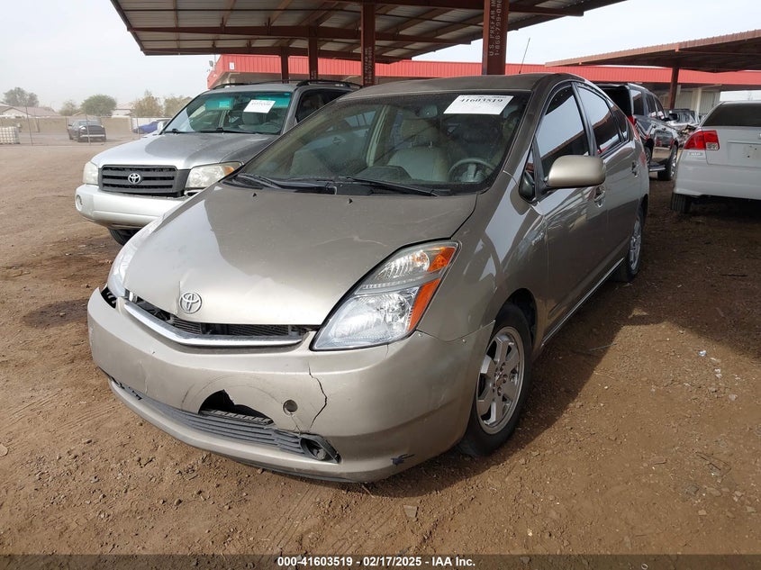 2009 TOYOTA PRIUS VIN: JTDKB20U297861511