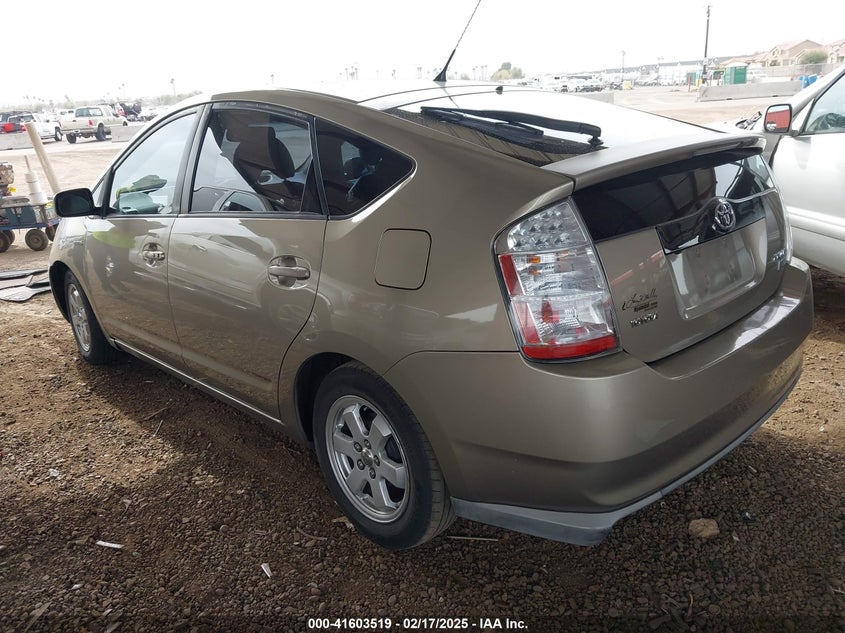 2009 TOYOTA PRIUS VIN: JTDKB20U297861511