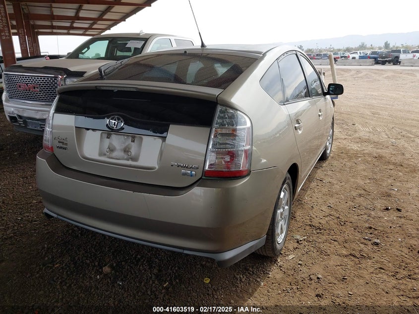 2009 TOYOTA PRIUS VIN: JTDKB20U297861511