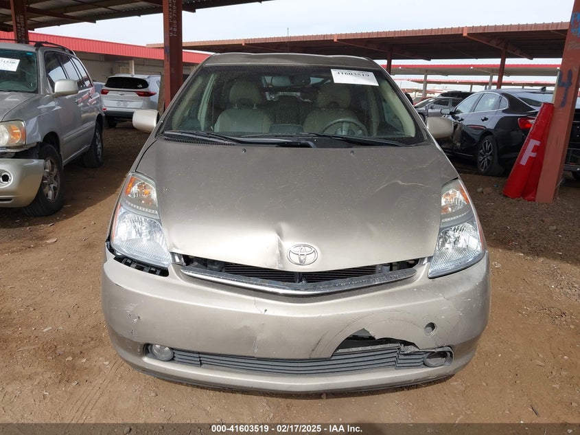 2009 TOYOTA PRIUS VIN: JTDKB20U297861511