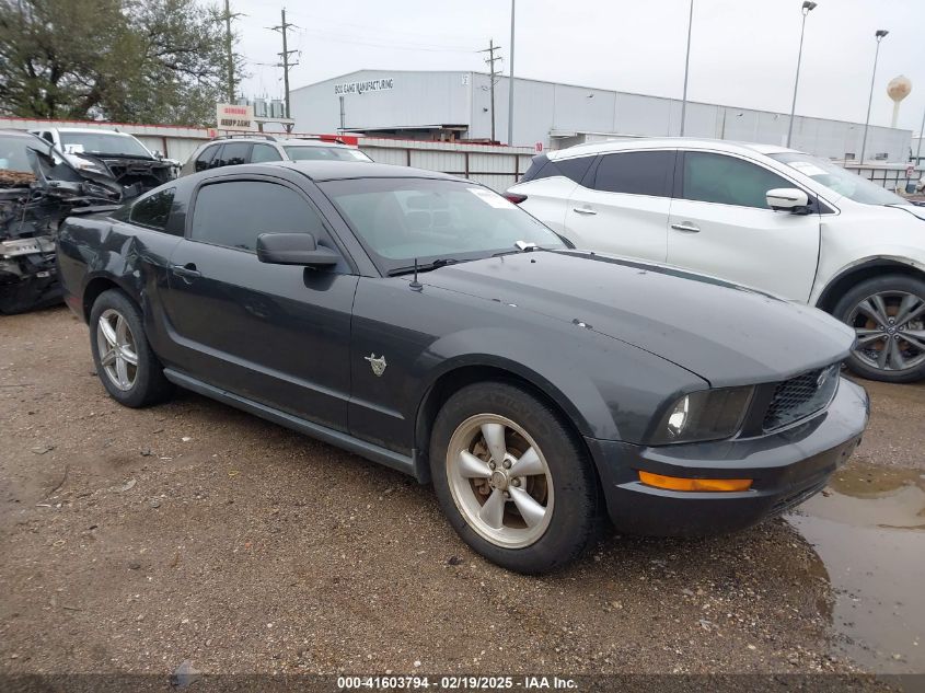 2009 Ford Mustang