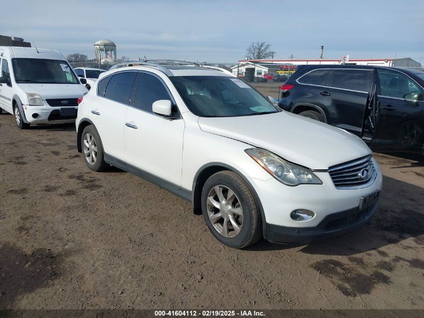 2008 Infiniti EX35