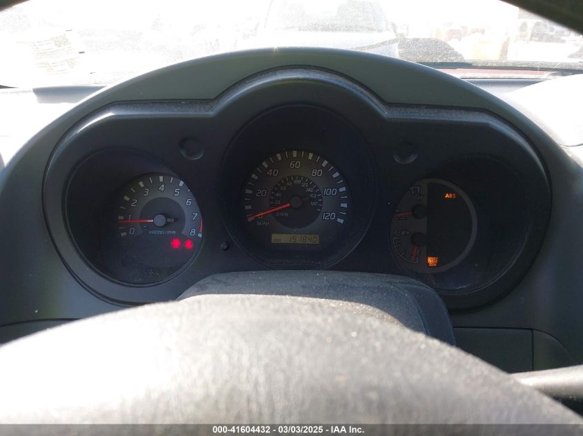 2003 Nissan Xterra Xe VIN: 5N1ED28T73C663536 Lot: 41604432