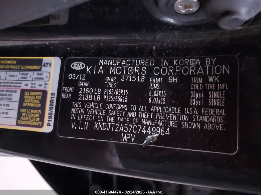 2012 Kia Soul VIN: KNDJT2A57C7449964 Lot: 41604474