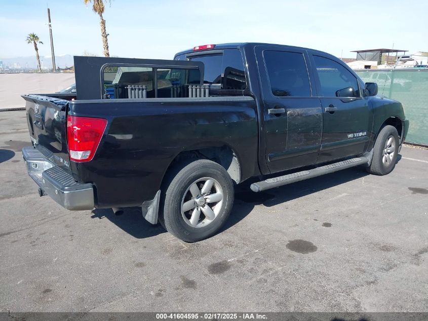 2014 NISSAN TITAN SV - 1N6BA0EC1EN513158