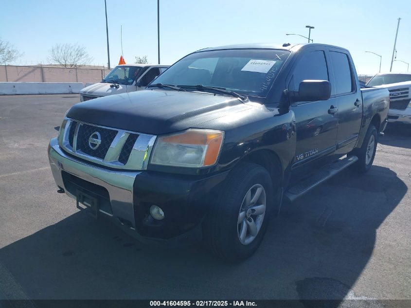 2014 NISSAN TITAN SV - 1N6BA0EC1EN513158