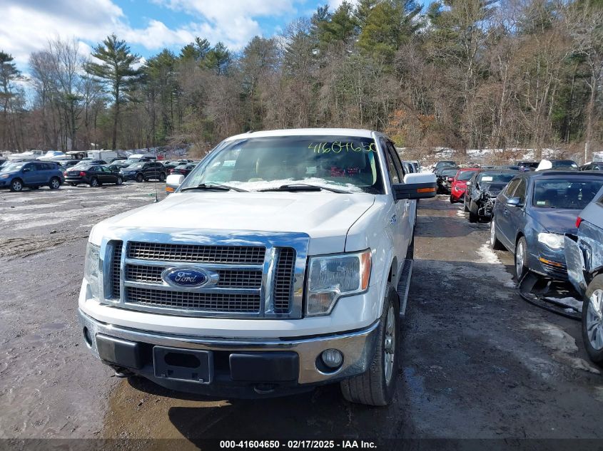 2011 Ford F-150 Lariat VIN: 1FTFW1EF2BFC16749 Lot: 41604650