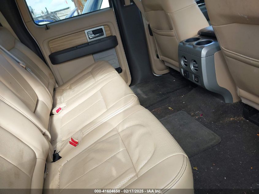 2011 Ford F-150 Lariat VIN: 1FTFW1EF2BFC16749 Lot: 41604650