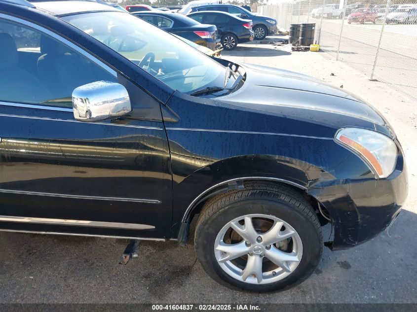 2008 Nissan Rogue Sl VIN: JN8AS58V78W110178 Lot: 41604837