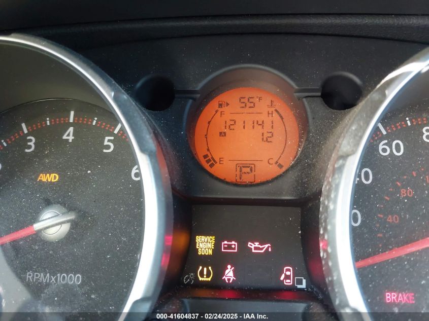 2008 Nissan Rogue Sl VIN: JN8AS58V78W110178 Lot: 41604837