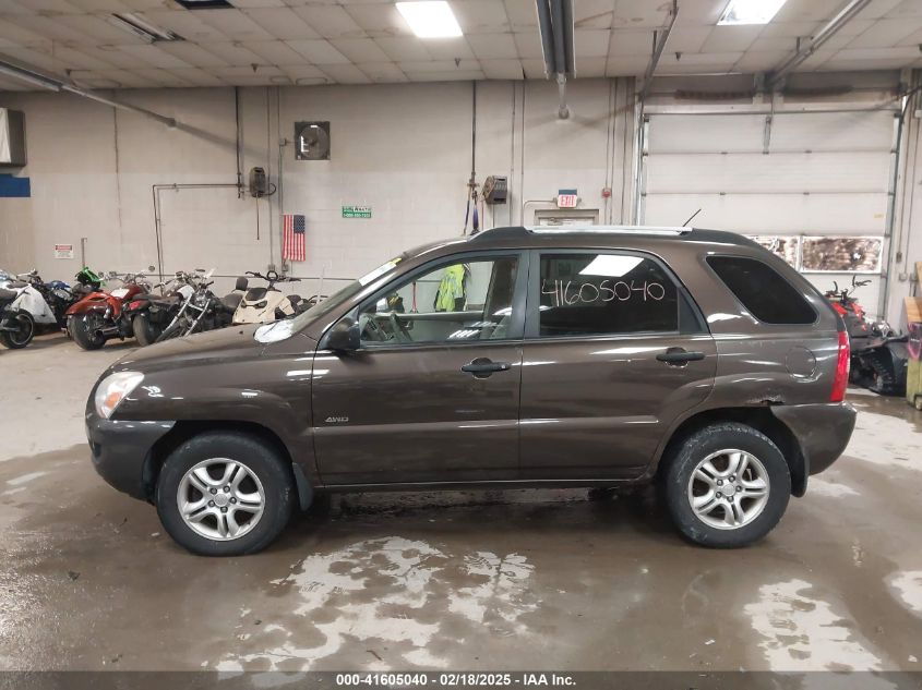 2006 Kia Sportage Ex V6/Lx V6 VIN: KNDJE723667152791 Lot: 41605040