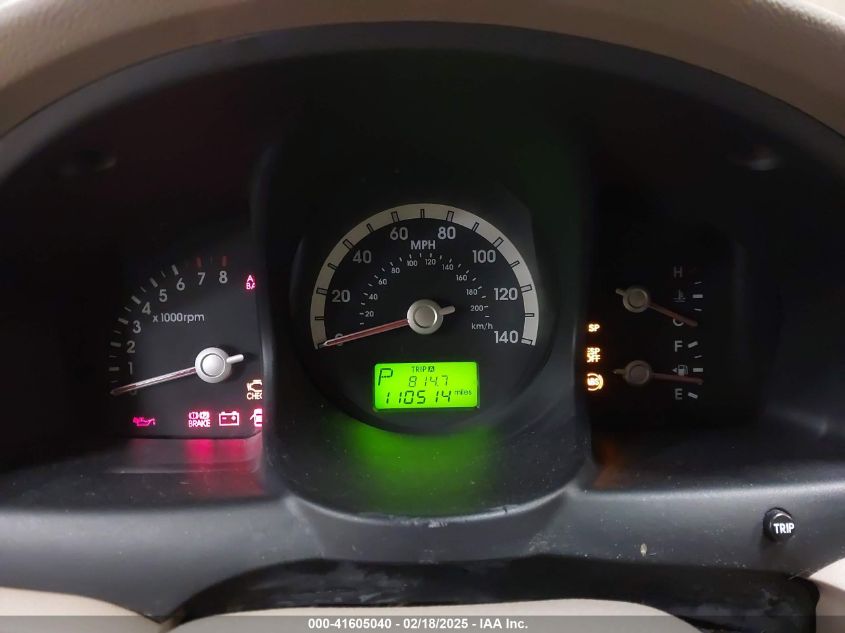 2006 Kia Sportage Ex V6/Lx V6 VIN: KNDJE723667152791 Lot: 41605040