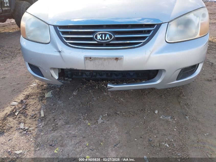 2008 Kia Spectra Ex VIN: KNAFE121985554463 Lot: 41605635