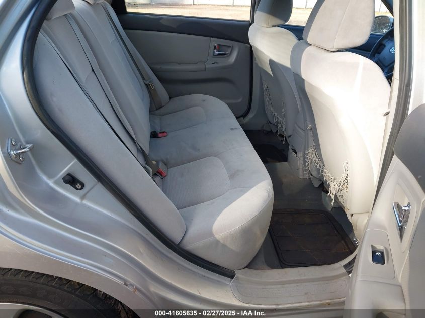 2008 Kia Spectra Ex VIN: KNAFE121985554463 Lot: 41605635