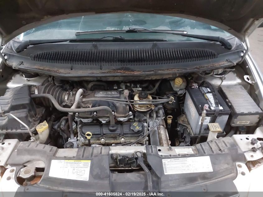 2005 Chrysler Town & Country Touring VIN: 2C4GP54LX5R237636 Lot: 41605824